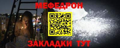 Альфа ПВП Можайск
