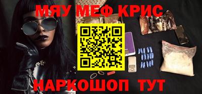 Альфа ПВП Можайск
