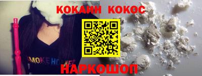 тгк Моздок