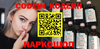 тгк Моздок