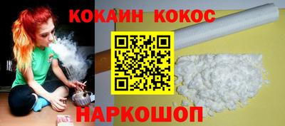 тгк Моздок