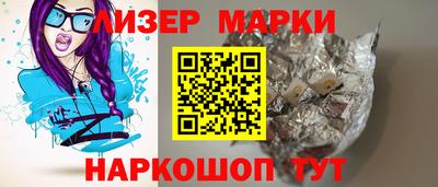 дживик Можга