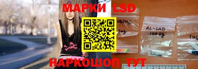 дживик Можга