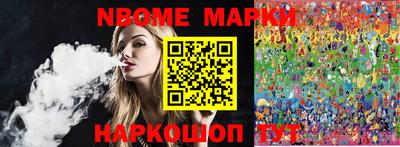 дживик Можга