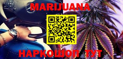 Альфа ПВП Можайск