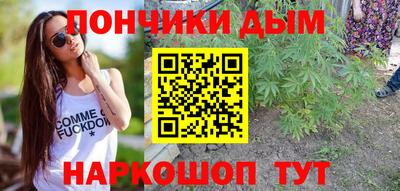 дживик Можга