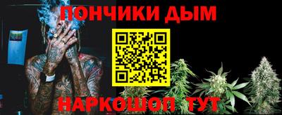 тгк Моздок