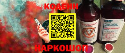 тгк Моздок