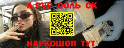 дживик Можга