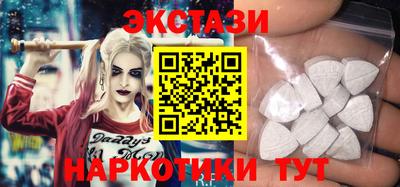 Альфа ПВП Можайск