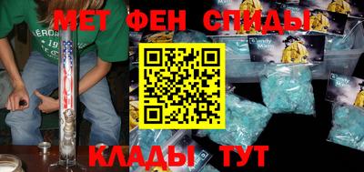 героин Мариинск