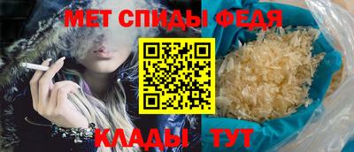 Альфа ПВП Можайск