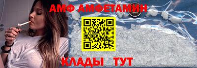 тгк Моздок