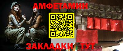 тгк Моздок