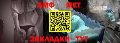 дживик Можга