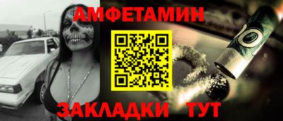 тгк Моздок