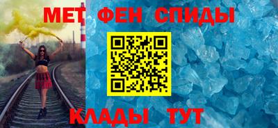 дживик Можга