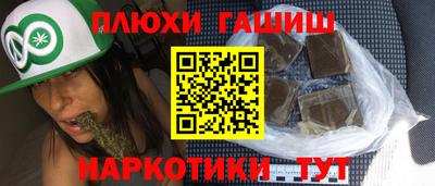 тгк Моздок