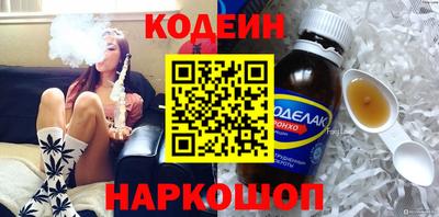 тгк Моздок
