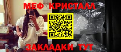 Альфа ПВП Можайск