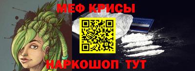 тгк Моздок
